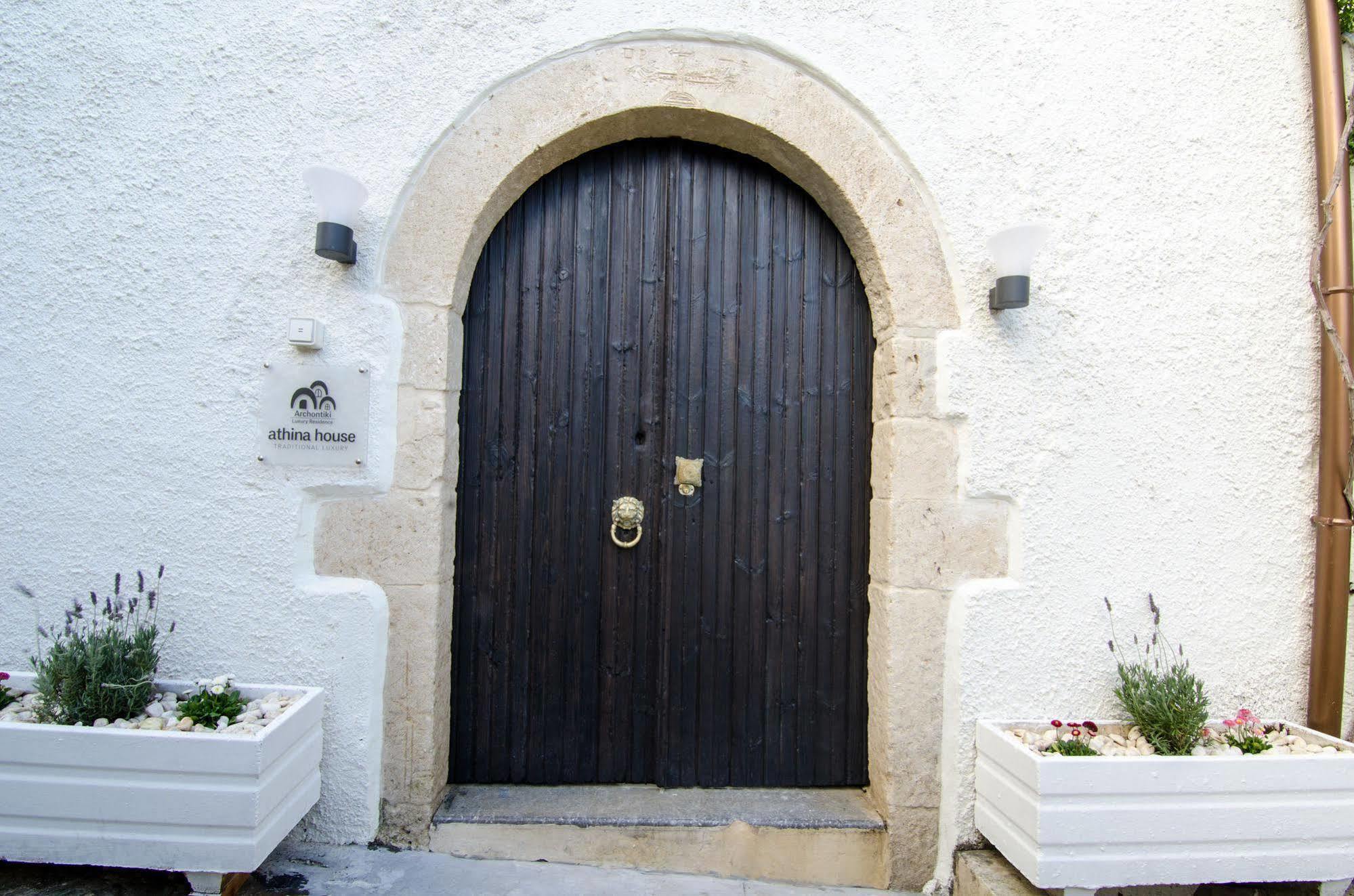 Athina House & Hammam * Arkhondikí